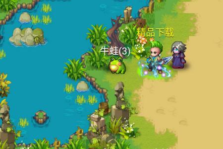 梦幻宝贝手游下载1.2.420004 安卓版下载1.2.420004 安卓版