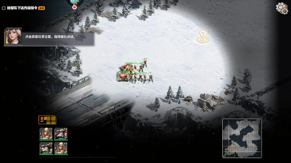 全境战争手游v1.2.209 最新版v1.2.209 最新版