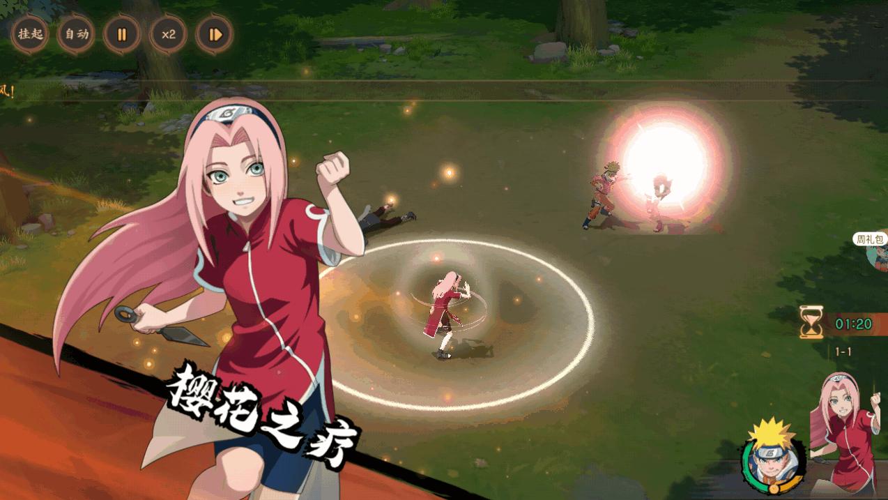 魂之眼究极风暴安卓版1.1.074 最新版