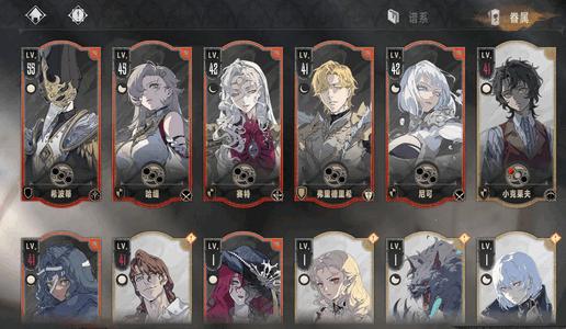 银与绯官服最新版1.1.366.398.1 官方版