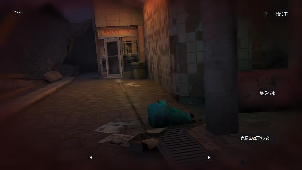 僵尸前线4无限金币版1.8.4 安卓版1.8.4 安卓版1.8.4 安卓版1.8.4 安卓版