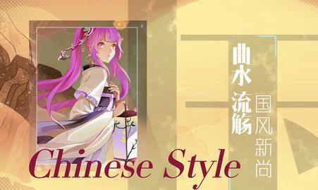 300大作战国风官方版3.57.3 最新版【附最新兑换码】3.57.3 最新版【附最新兑换码】3.57.3 最新版【附最新兑换码】