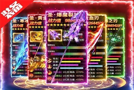 铁血荣耀手游官方版v10.0.0.55.105 最新版手游官方版v10.0.0.55.105 最新版手游官方版v10.0.0.55.105 最新版手游官方版v10.0.0.55.105 最新版手游官方版v10.0.0.55.105 最新版手游官方版v10.0.0.55.105 最新版