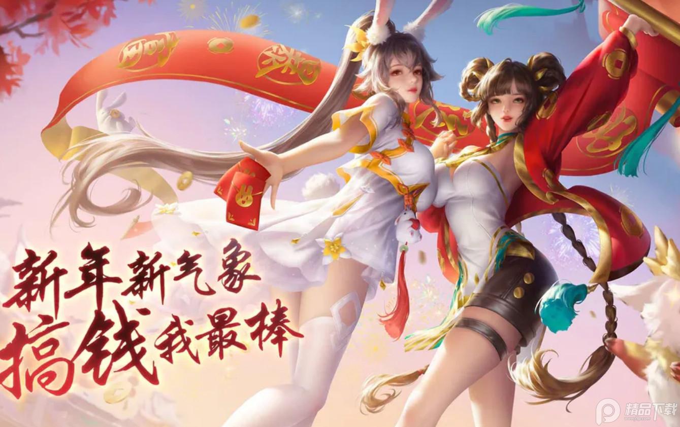 上古王冠手游九游版下载v2.103.053001 最新版下载v2.103.053001 最新版