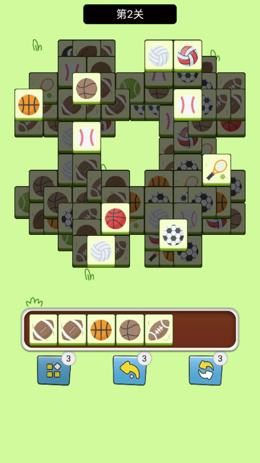 全程消方块游戏1.0 安卓版截图2