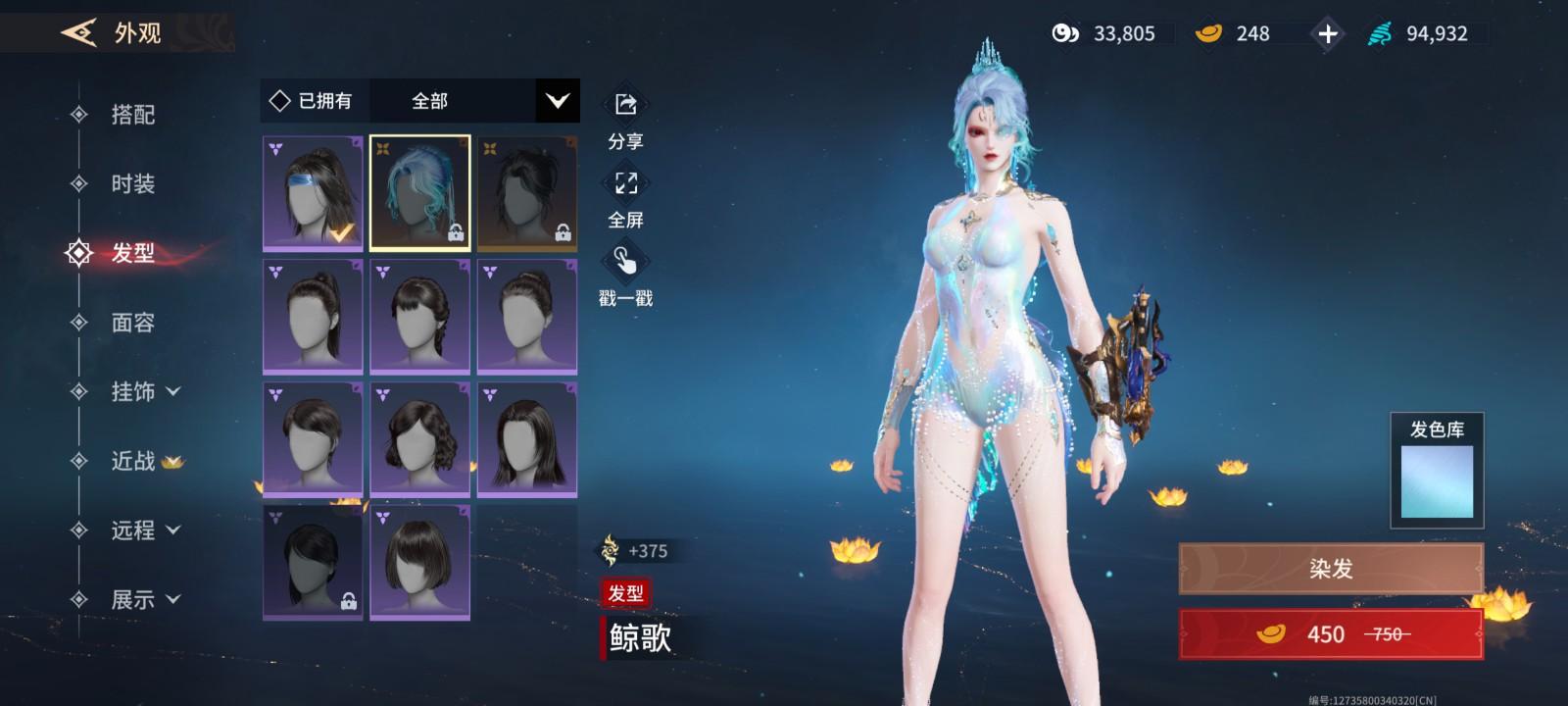 永劫无间手游正式版1.0.262342 安卓版1.0.262342 安卓版1.0.262342 安卓版1.0.262342 安卓版