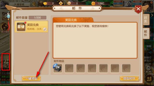 五行跑跑西游记手游v1.23.0223.56201 官方最新版v1.23.0223.56201 官方最新版v1.23.0223.56201 官方最新版v1.23.0223.56201 官方最新版v1.23.0223.56201 官方最新版v1.23.0223.56201 官方最新版v1.23.0223.56201 官方最新版v1.23.0223.56201 官方最新版v1.23.0223.56201 官方最新版v1.23.0223.56201 官方最新版v1.23.0223.56201 官方最新版v1.23.0223.56201 官方最新版v1.23.0223.56201 官方最新版