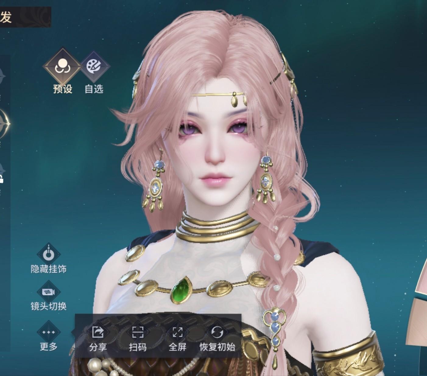 永劫无间手游正式版1.0.262342 安卓版1.0.262342 安卓版1.0.262342 安卓版1.0.262342 安卓版