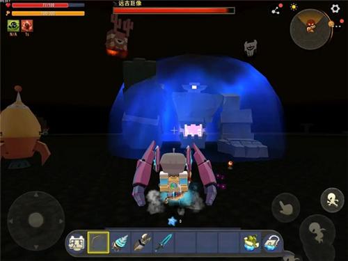 迷你世界虚空版手机版v1.50.1 手机版截图2