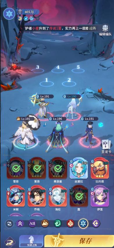 永夜降临复苏九游版v3.6.6 正版v3.6.6 正版