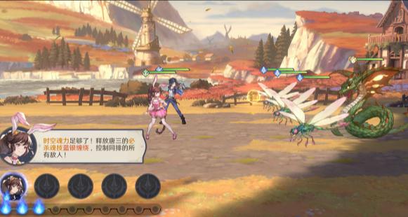 斗罗大陆逆转时空手游官方版1.0.1 最新版