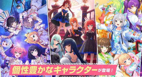 world dai star手游国际服2.0.3 安卓版