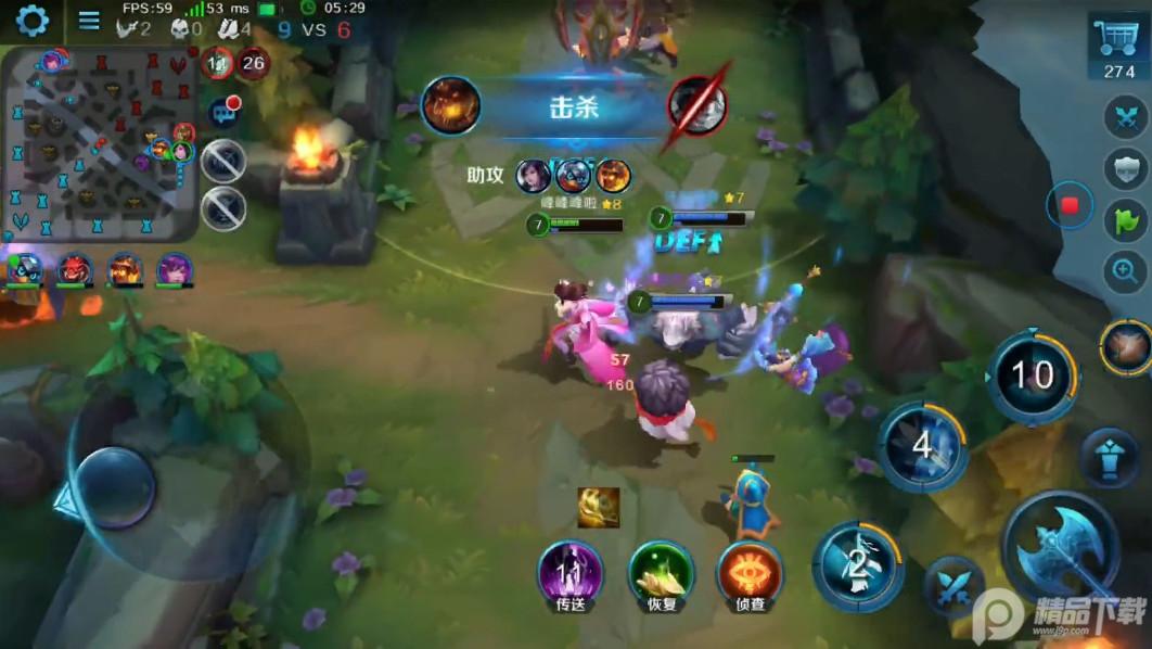 英魂之刃九游版3.4.9.0 九游版截图0