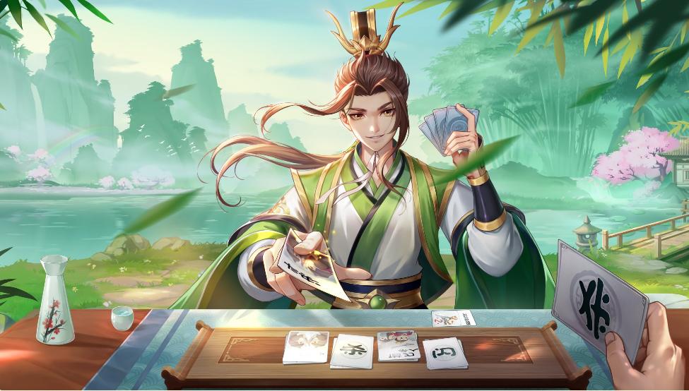 欢乐三国杀游戏小程序版2.2.2 安卓版