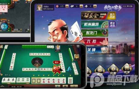 哈狗游戏新版安卓版v5.1.2安卓版v5.1.2安卓版v5.1.2安卓版v5.1.2安卓版v5.1.2安卓版