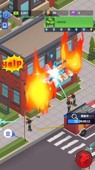 警情调度中心游戏1.0.8安卓版1.0.8安卓版1.0.8安卓版1.0.8安卓版1.0.8安卓版1.0.8安卓版1.0.8安卓版