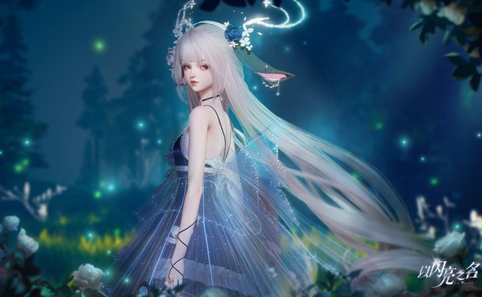 以闪亮之名内测版2.1.7 官方版