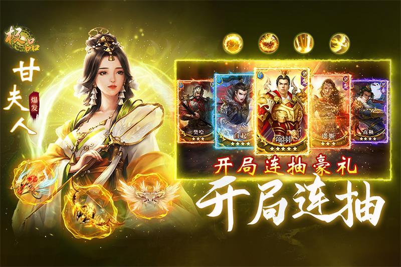 城池攻坚战华为版下载3.2.0 最新版下载3.2.0 最新版下载3.2.0 最新版下载3.2.0 最新版