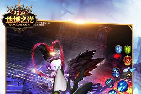 超级地城之光安卓0.5.500.57031版安卓0.5.500.57031版