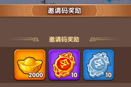 三国冰河时代小米渠道服2.0.35.0 安卓版