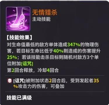 超维计划游戏官方正版1.4 安卓版1.4 安卓版1.4 安卓版1.4 安卓版1.4 安卓版1.4 安卓版1.4 安卓版