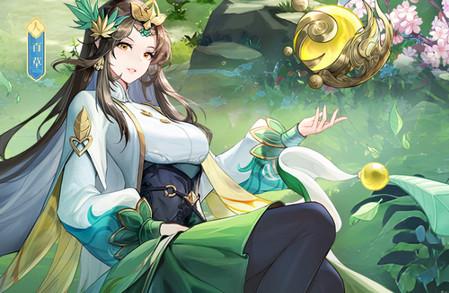 春秋封神九游版1.0.9 手机版