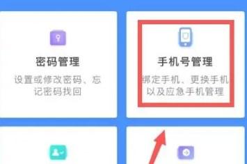 网易大神极速版最新版v3.95.0 手机版v3.95.0 手机版v3.95.0 手机版