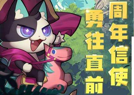 小冰冰传奇6.1.710057 最新版6.1.710057 最新版