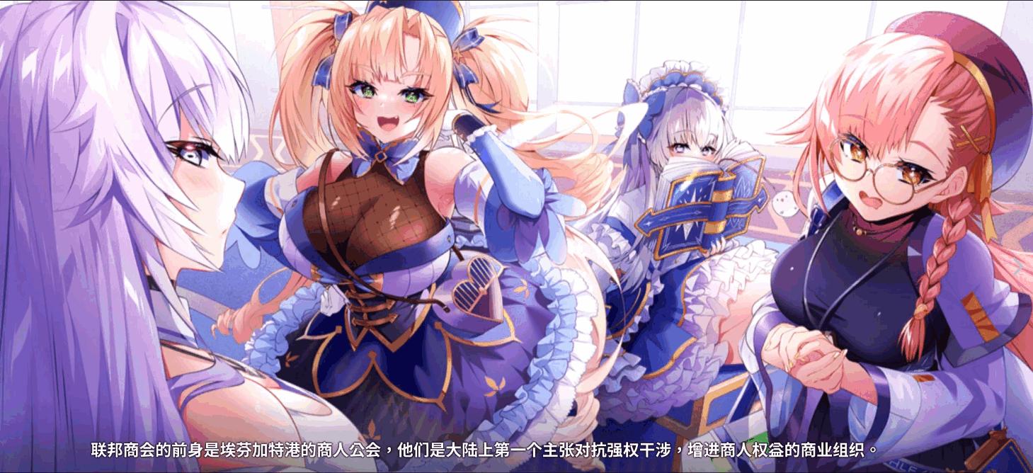 万源圣魔录手游国际服完整版1.4.1 安卓版