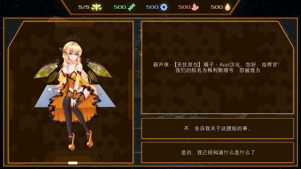 赛博蜂巢游戏1.0.12安卓版1.0.12安卓版1.0.12安卓版1.0.12安卓版1.0.12安卓版