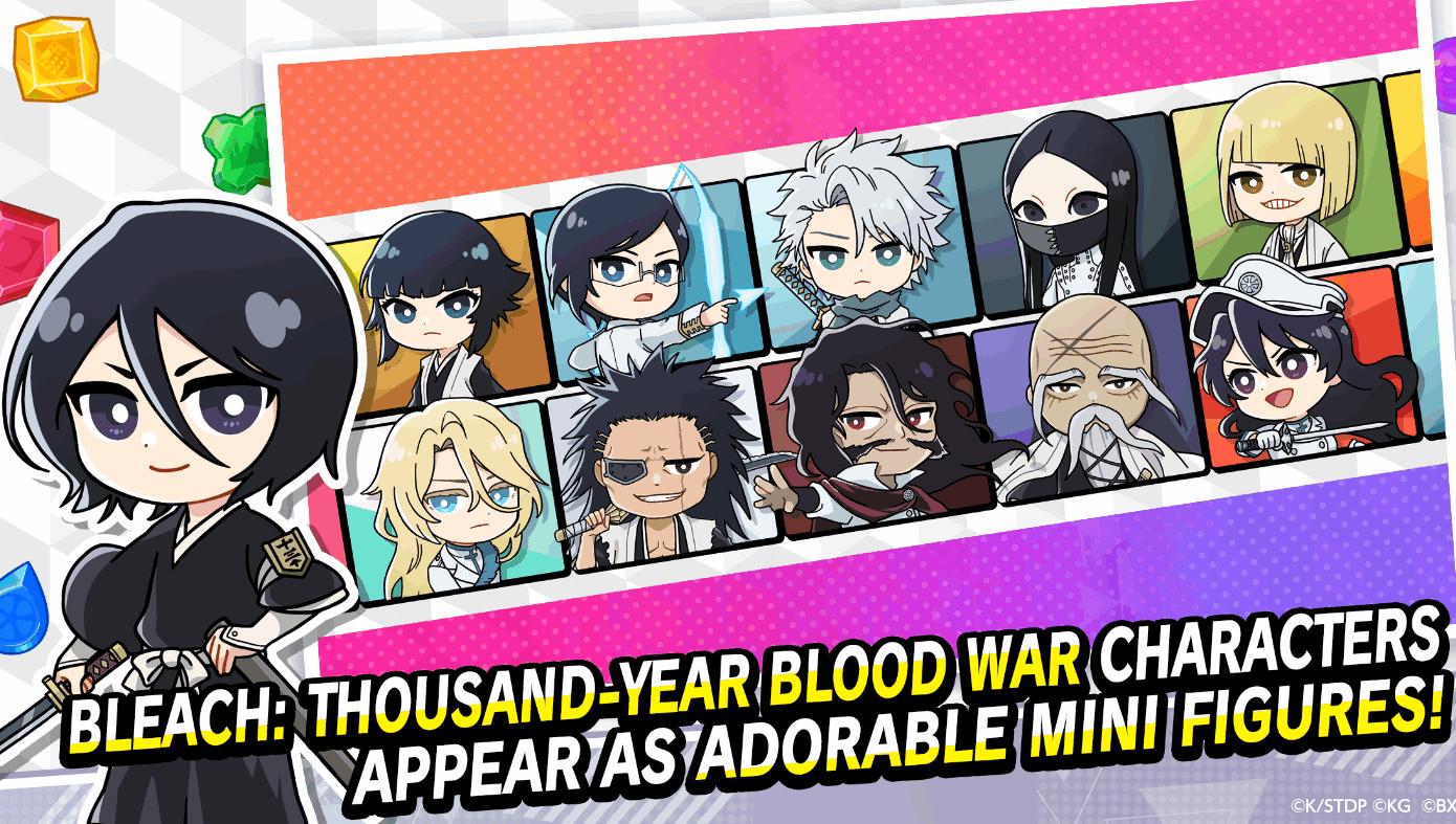 BLEACH Puzzle消除游戏1.3.0 国际版截图2