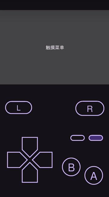 GBA模拟器汉化版Linkboy正版v3.3.0 安卓中文版v3.3.0 安卓中文版v3.3.0 安卓中文版v3.3.0 安卓中文版v3.3.0 安卓中文版v3.3.0 安卓中文版v3.3.0 安卓中文版