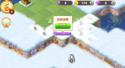 欢乐消消乐手游(Merge Fairy Tales)12.8 安卓版