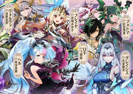 神域召唤日服最新版9.62.0 安卓版