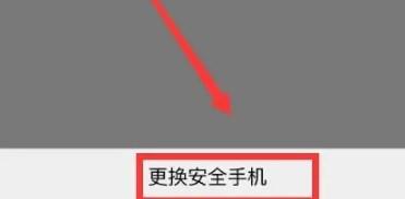 网易大神极速版最新版v3.95.0 手机版v3.95.0 手机版v3.95.0 手机版