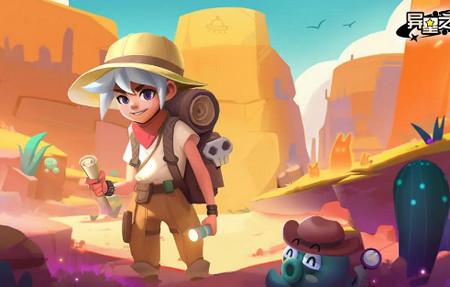 异星之地安卓版1.6 手机版