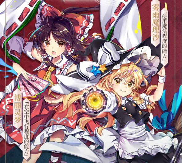 东方归言录九游渠道服v6.3.1 最新版