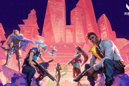 无畏契约源能行动下载0.2.6 官方版