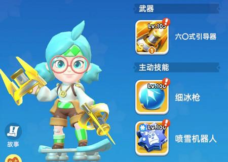 骑士冲呀手游1.19.100安卓版