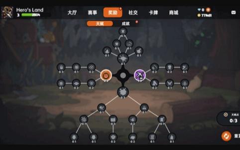沙盒与副本英勇之地手游(HeroesLAND)12.5.64 安卓最新版