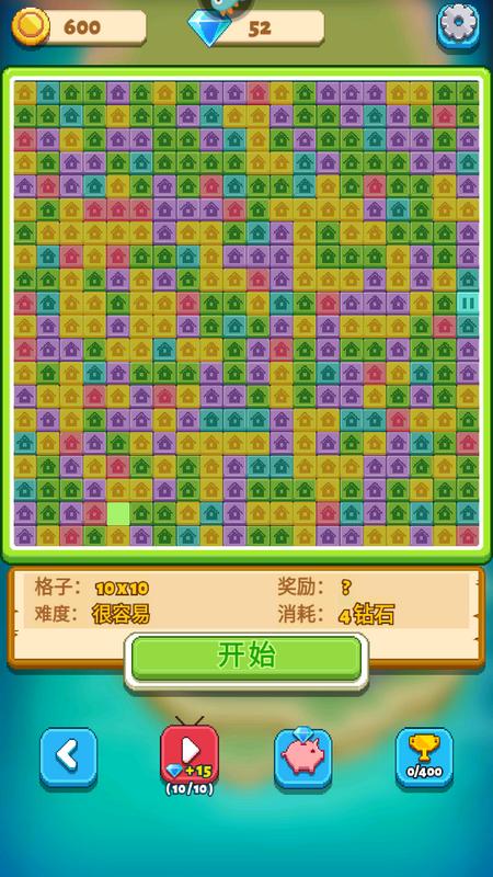 我不是数独游戏1.0.8.404.401.0115安卓版1.0.8.404.401.0115安卓版1.0.8.404.401.0115安卓版