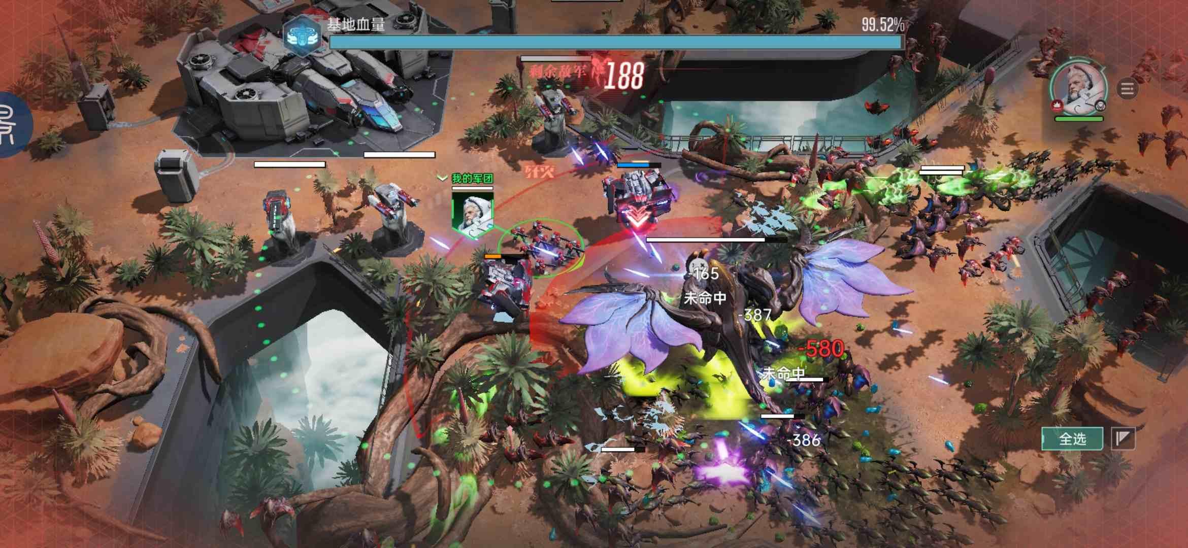 群星纪元手游最新测试版v1.45.1297.1 官方版v1.45.1297.1 官方版