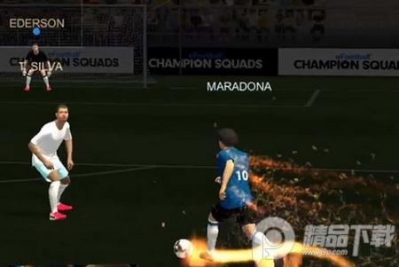 实况王者集结网易版4.4.0 网易正版