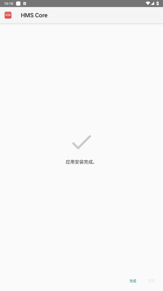 大胜跑得快手机最新版4.0.19 安卓版