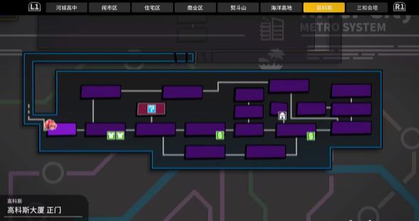 热血少女物语2手游(River City Girls 2)v1.0.0 安卓完整版v1.0.0 安卓完整版v1.0.0 安卓完整版v1.0.0 安卓完整版v1.0.0 安卓完整版v1.0.0 安卓完整版v1.0.0 安卓完整版v1.0.0 安卓完整版v1.0.0 安卓完整版v1.0.0 安卓完整版v1.0.0 安卓完整版v1.0.0 安卓完整版v1.0.0 安卓完整版v1.0.0 安卓完整版v1.0.0 安卓完整版v1.0.0 安卓完整版v1.0.0 安卓完整版v1.0.0 安卓完整版