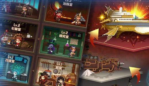 飞艇英雄安卓版1.0 手机版