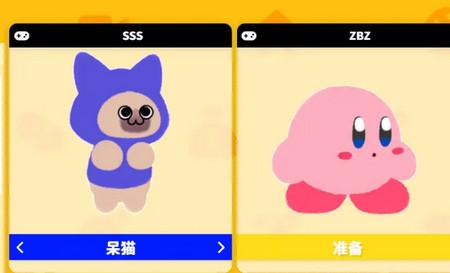 FatPaper大富翁手游1.0 联机版1.0 联机版1.0 联机版