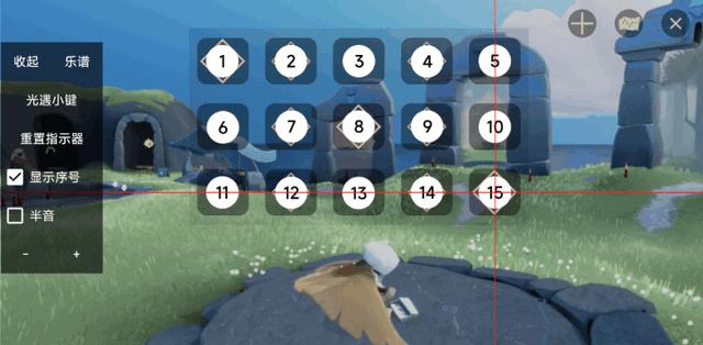 游界琴魔弹琴助手软件v1.0.2-beta 安卓最新版v1.0.2-beta 安卓最新版v1.0.2-beta 安卓最新版v1.0.2-beta 安卓最新版