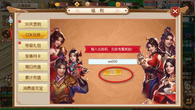 五行跑跑西游记手游v1.23.0223.56201 官方最新版v1.23.0223.56201 官方最新版v1.23.0223.56201 官方最新版v1.23.0223.56201 官方最新版v1.23.0223.56201 官方最新版v1.23.0223.56201 官方最新版v1.23.0223.56201 官方最新版v1.23.0223.56201 官方最新版v1.23.0223.56201 官方最新版v1.23.0223.56201 官方最新版v1.23.0223.56201 官方最新版v1.23.0223.56201 官方最新版v1.23.0223.56201 官方最新版