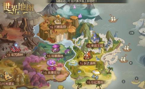 有杀气童话2手游1.3.65 最新版1.3.65 最新版1.3.65 最新版1.3.65 最新版